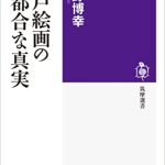 Thumbnail of post image 092