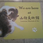 Thumbnail of post image 156