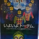 Thumbnail of post image 018