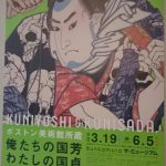 Thumbnail of post image 102