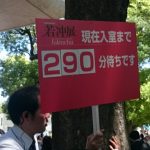 Thumbnail of post image 130