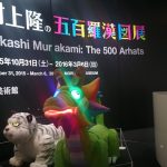 Thumbnail of post image 007