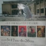 Thumbnail of post image 166