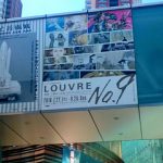 Thumbnail of post image 194