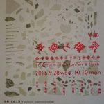 Thumbnail of post image 200