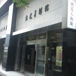 Thumbnail of post image 018