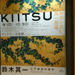 Thumbnail of post image 131