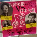 Thumbnail of post image 051