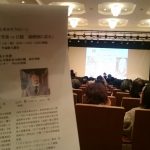 Thumbnail of post image 022