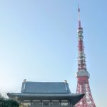 Thumbnail of post image 088