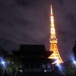 Thumbnail of post image 044