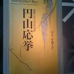 Thumbnail of post image 099