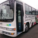 Thumbnail of post image 085