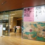 Thumbnail of post image 142