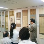 Thumbnail of post image 123