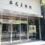 Thumbnail of post image 094