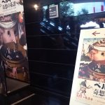 Thumbnail of post image 121