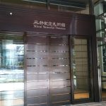 Thumbnail of post image 105