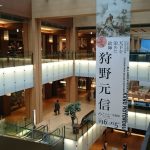 Thumbnail of post image 039