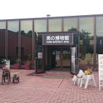 Thumbnail of post image 019