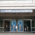 Thumbnail of post image 030