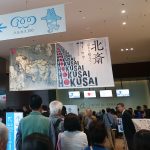 Thumbnail of post image 149