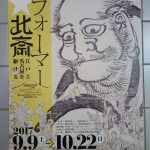 Thumbnail of post image 004