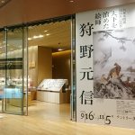 Thumbnail of post image 162