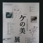 Thumbnail of post image 181