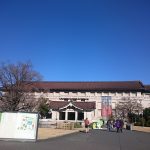 Thumbnail of post image 045