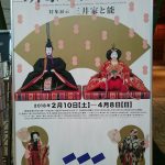 Thumbnail of post image 162