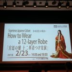 Thumbnail of post image 145