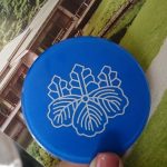 Thumbnail of post image 083