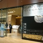 Thumbnail of post image 144