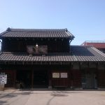 Thumbnail of post image 016