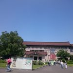 Thumbnail of post image 033