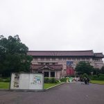 Thumbnail of post image 064