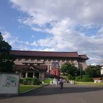 Thumbnail of post image 122