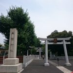 Thumbnail of post image 008