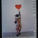 Thumbnail of post image 124