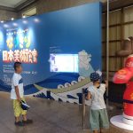 Thumbnail of post image 142