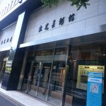 Thumbnail of post image 171