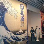 Thumbnail of post image 194