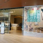 Thumbnail of post image 027