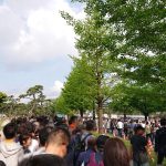 Thumbnail of post image 186