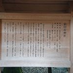 Thumbnail of post image 109