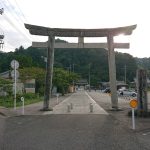 Thumbnail of post image 122