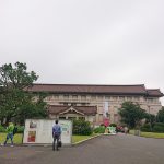 Thumbnail of post image 023