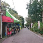 Thumbnail of post image 129