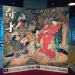 Thumbnail of post image 191